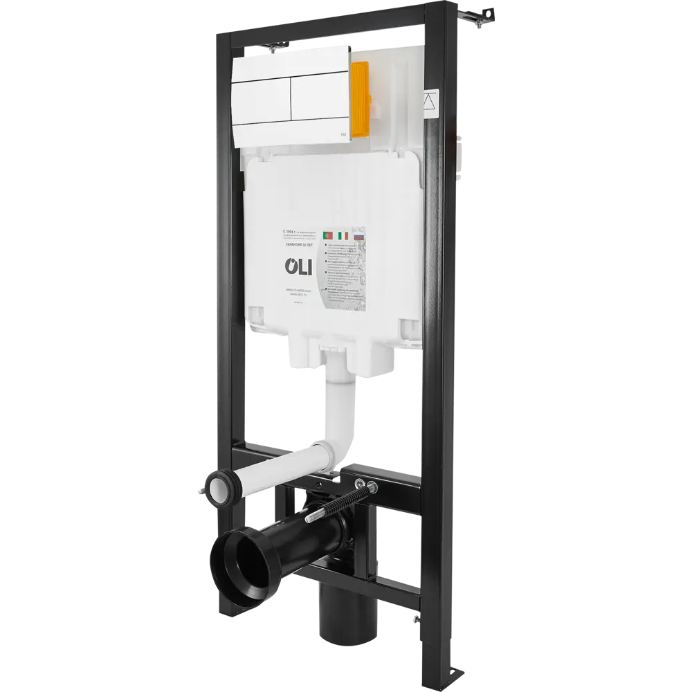 Комплект инсталляции Oli 80 Eco с безободковым унитазом Aquatek Квадро 89445651 STLM-2170680 - Вид №2