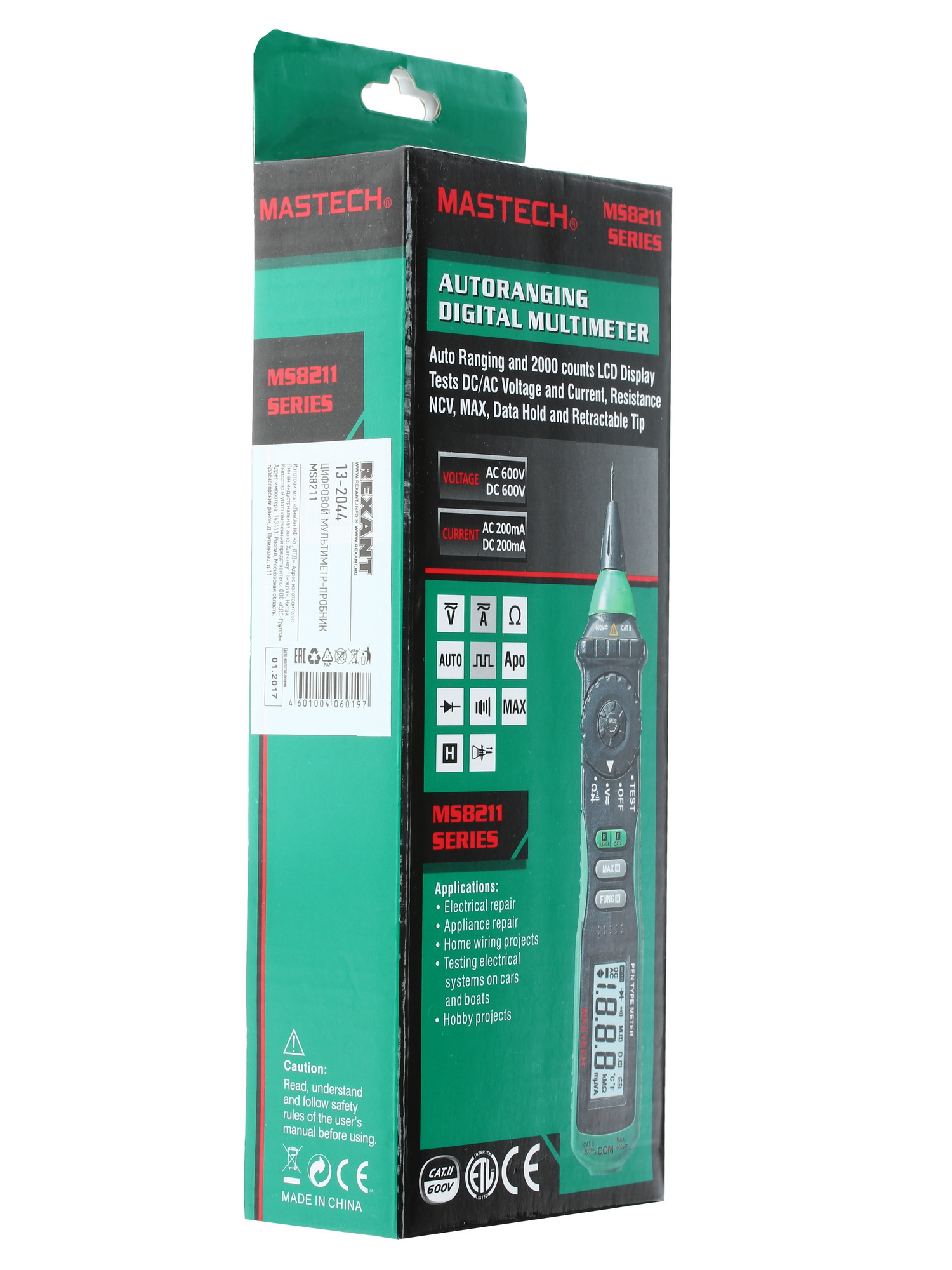 Мультиметр Mastech MS8211 1063807 STDN-0023068 - Вид №9