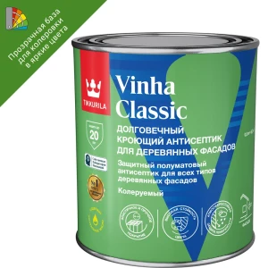 Tikkurila Vinha Classic VC — антисептик для защиты дерева 89350886