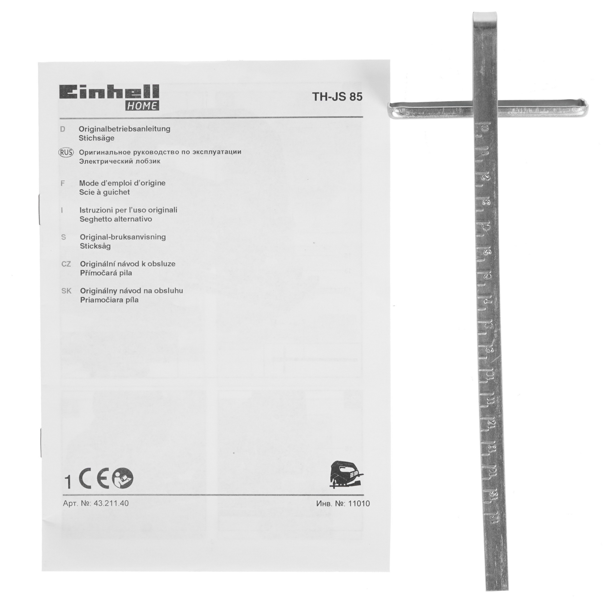 Электрический лобзик Einhell TC-JS 85 7999276 STDN-0031484 - Вид №6