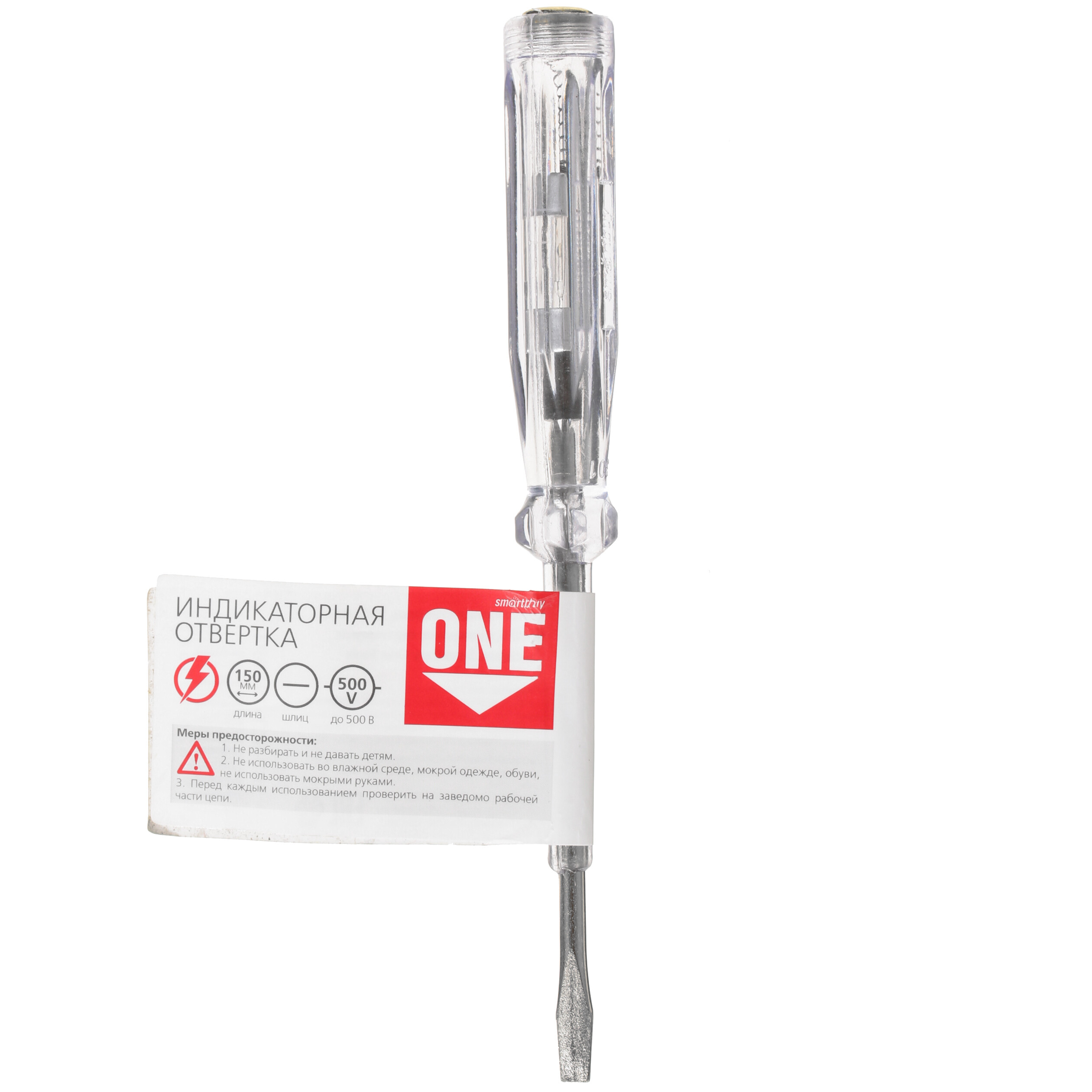 Отвертка индикаторная Smartbuy Tools SBT-SCT-T150P1 4768333 STDN-0043779 - Вид №2