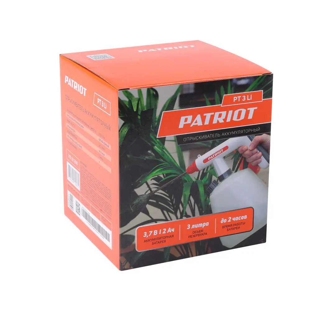 Аккумуляторный наплечный распылитель Patriot PT-3Li с автономной работой 89358834 PT Li STLM-0955508 - Вид №7
