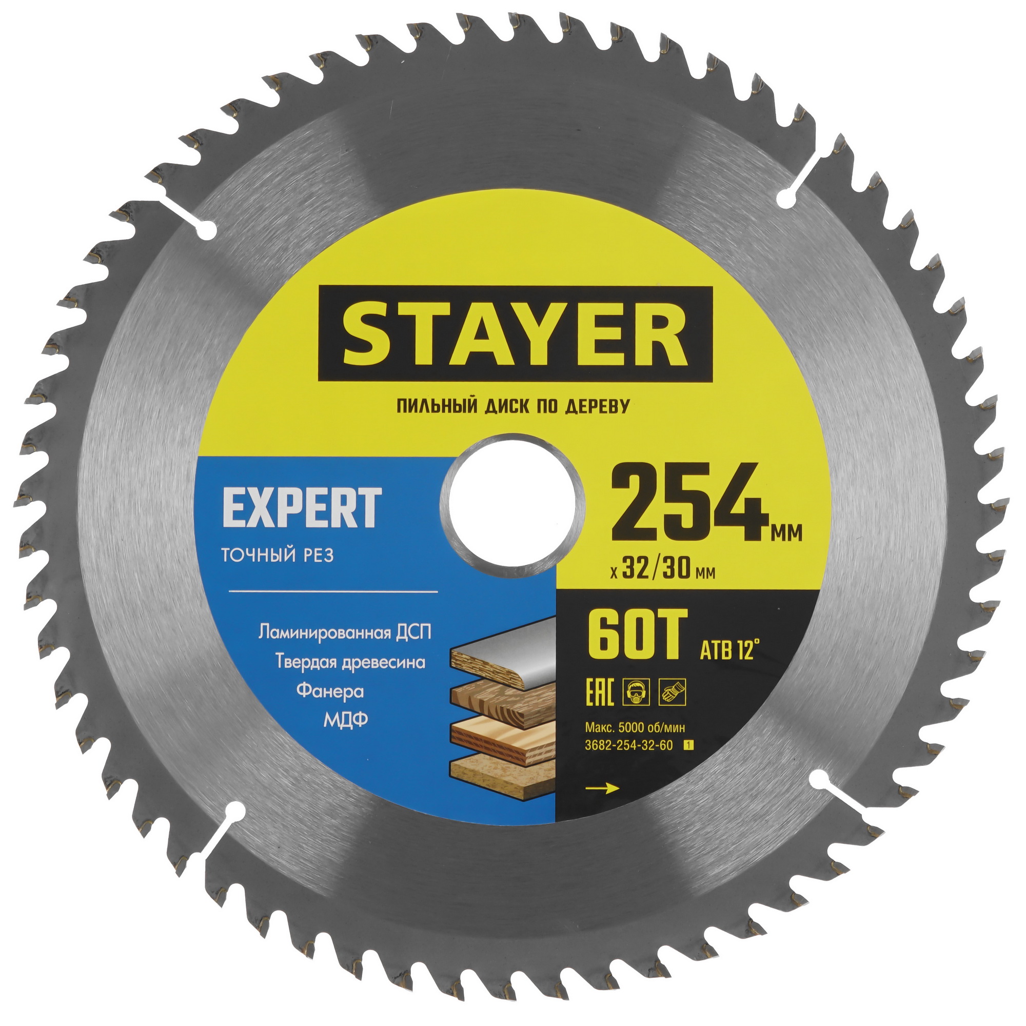 Диск пильный STAYER 3682-254-32-60_z01 9107266 STDN-0053412