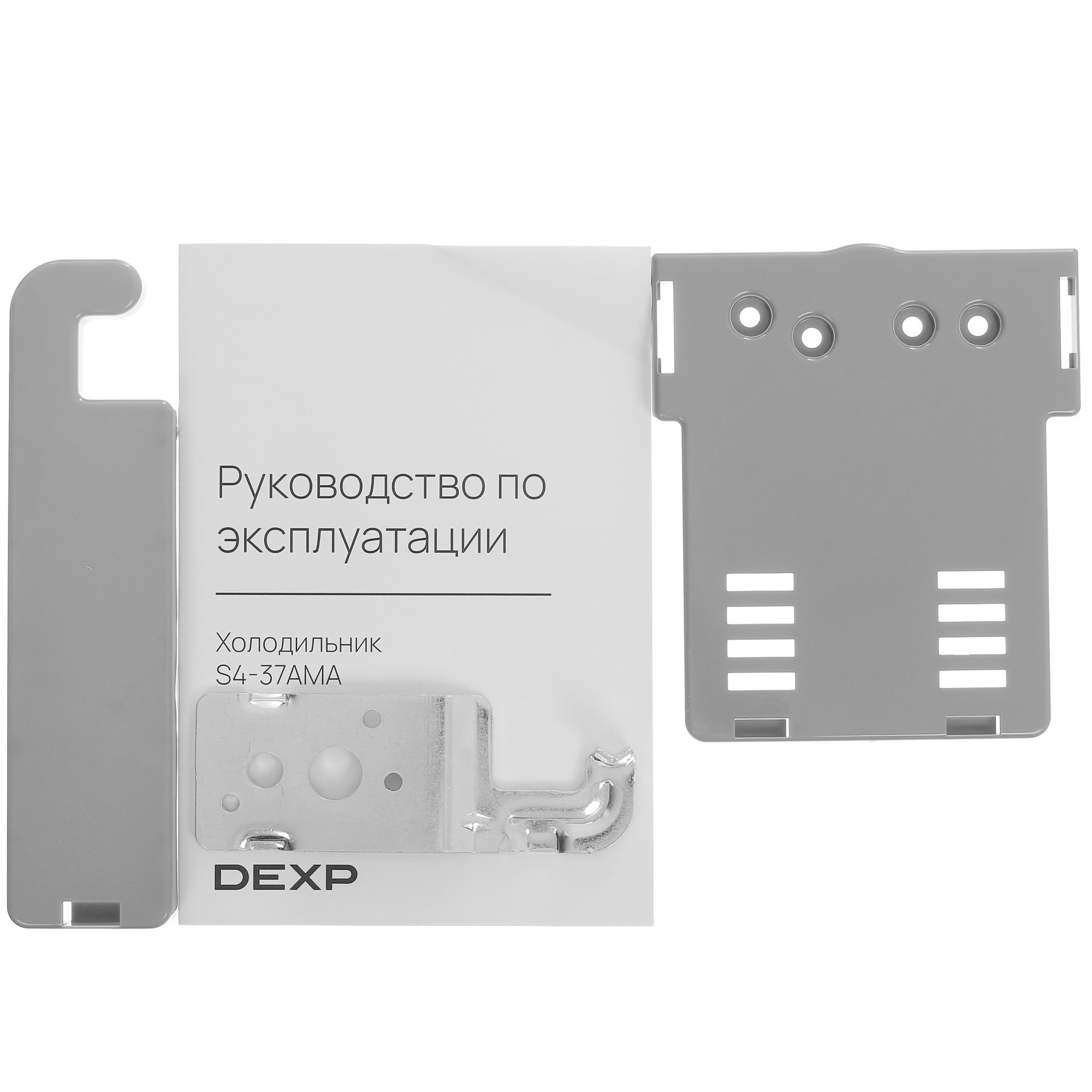 5429360 Холодильник без морозильника   DEXP S4-37AMA серебристый STDN-0074412 - Вид №14