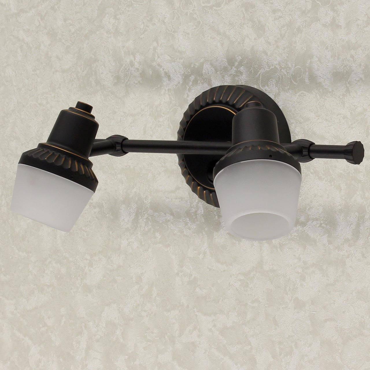 Спот настенный белый Citilux "Антиб" CL562521 CITILUX АНТИБ 00-3926313 Белый  - Вид №1