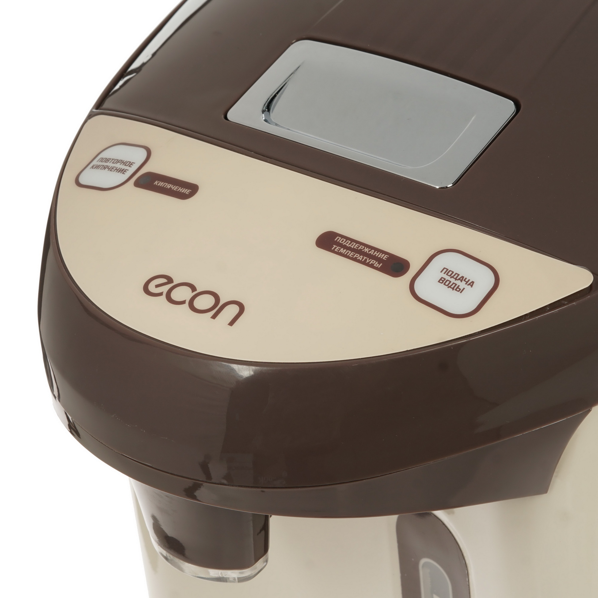 8158722 Термопот ECON ECO-502TP бежевый STDN-0065572 - Вид №3