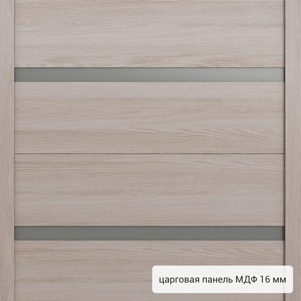 Дверь входная металлическая Страйд, 860 мм, правая, цвет дукато бора TOREX STLM-2081104 - Вид №4