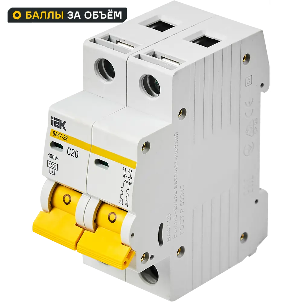 Автоматический выключатель IEK ВА47-29 2P C20 А 4.5 кА 82207916 STLM-2191214 