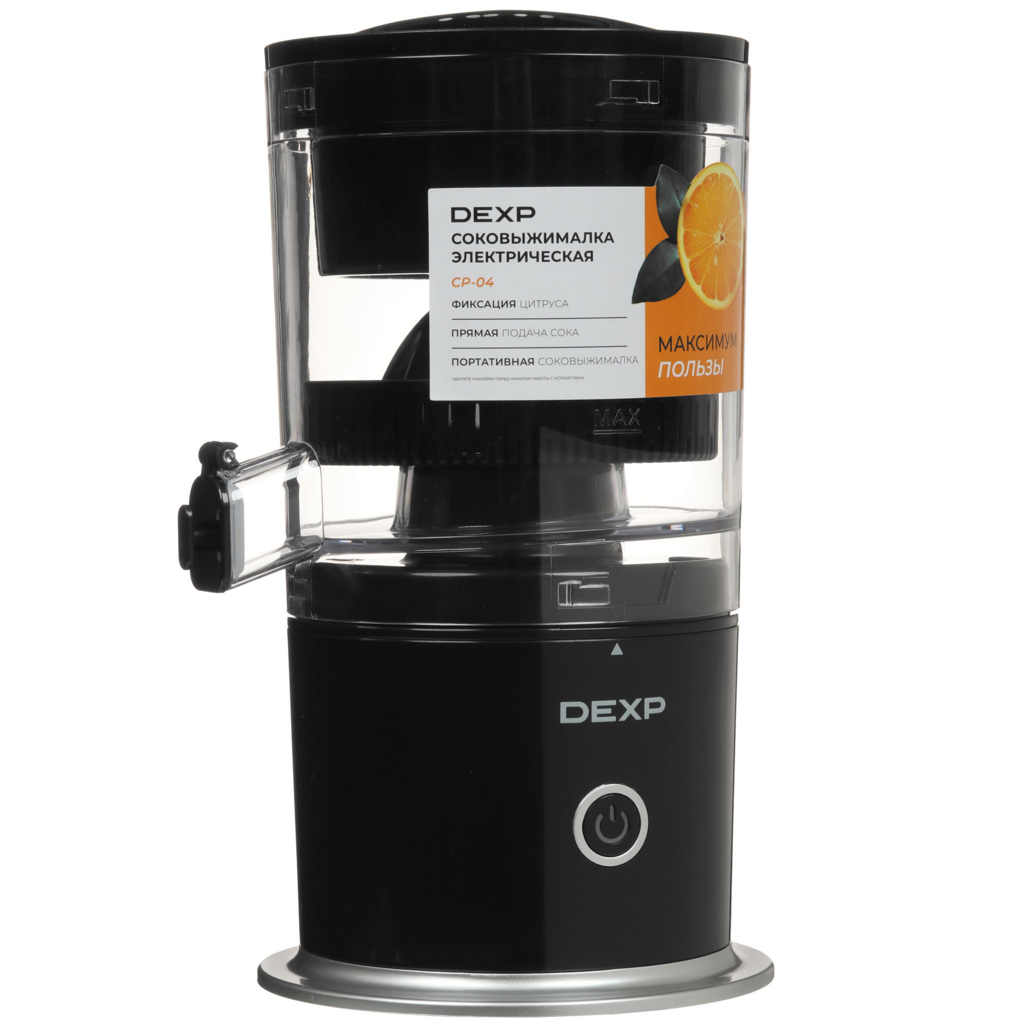 9031820 Соковыжималка электрическая DEXP CP-04 черный STDN-0118130 - Вид №1