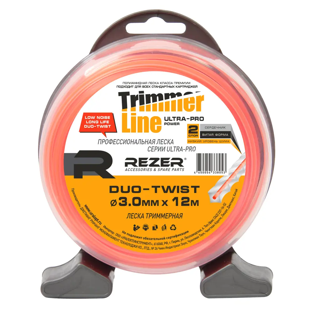 Леска для триммера Rezer Ultra-pro DUO-TWIST ø3 мм 12 м квадрат 84341398 STLM-2063179 Santreyd 