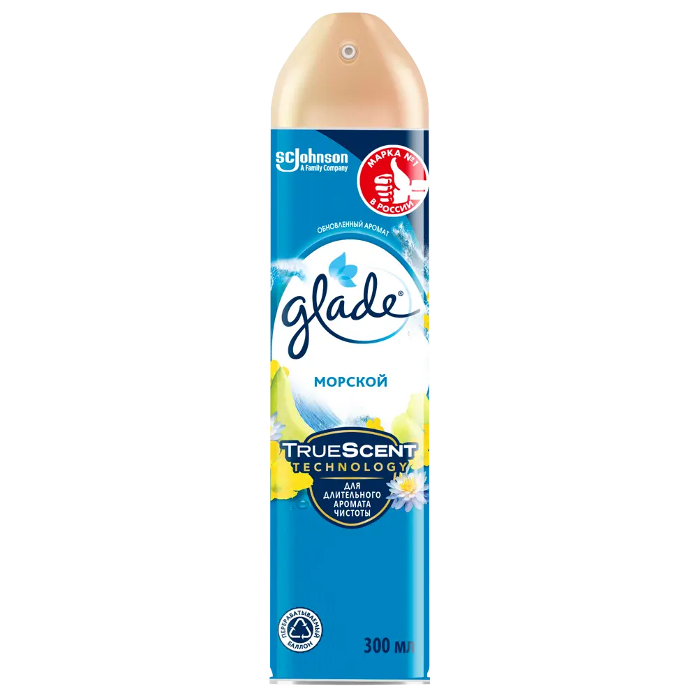 GLADE Морской бриз - освежитель воздуха 300 мл 82454643 STLM-0027452