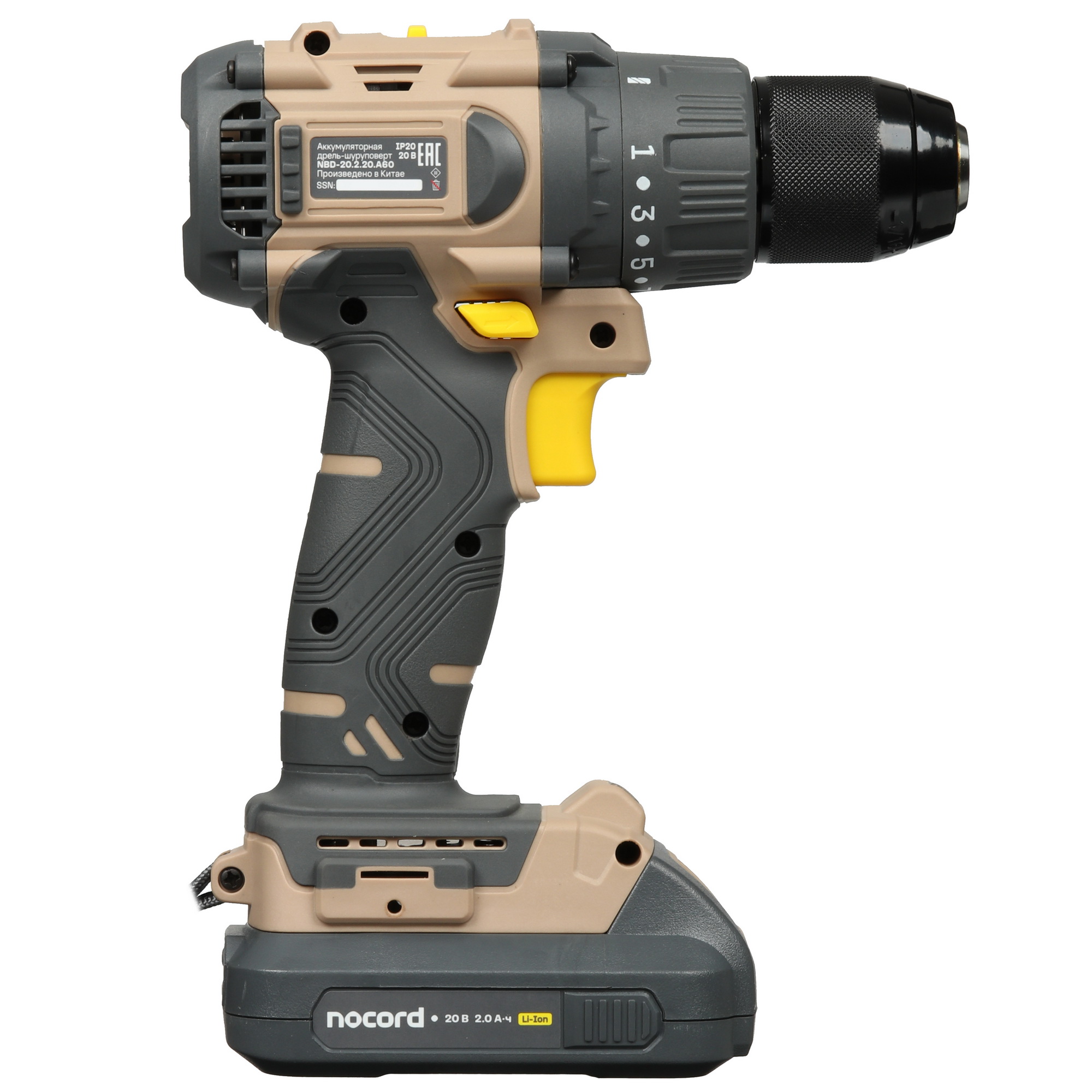 Дрель-шуруповерт Nocord NBD-20.2.20. A60-2 5634770 STDN-0125961 - Вид №2