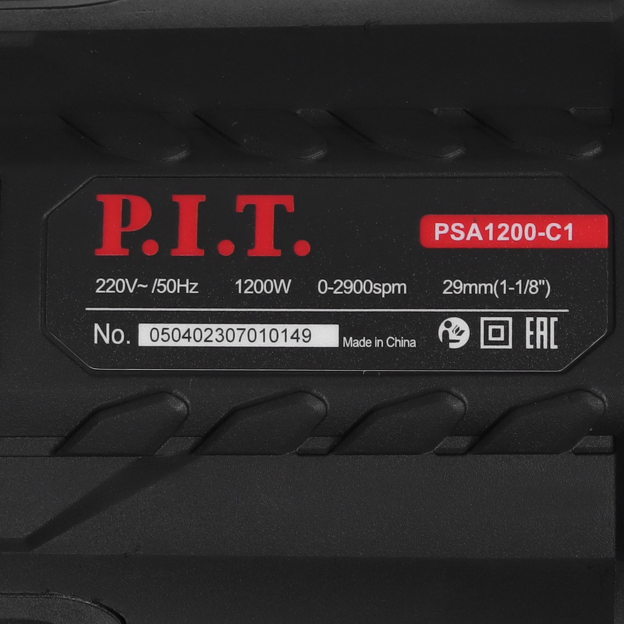 Сабельная пила P.I.T. PSA1200-C1 9081336 PIT STDN-0130911 - Вид №3