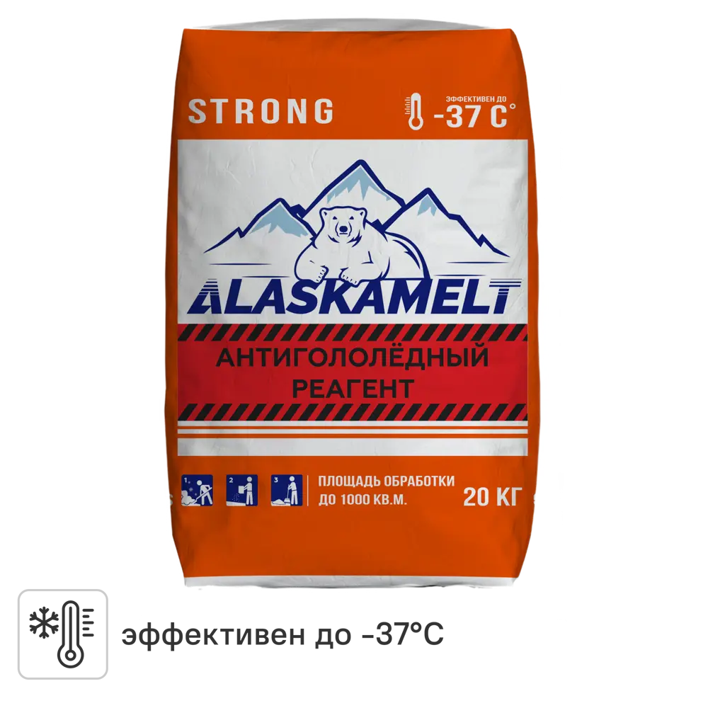 Противогололедные реагенты Alaskamelt Strong комбинированные 20 кг 89440957 STLM-2022849 Santreyd 