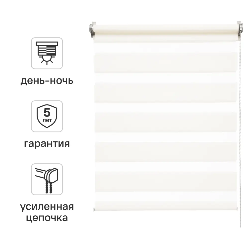Штора рулонная день-ночь Inspire Moscou 100x160 см белая White 0 82688352 STLM-2177956