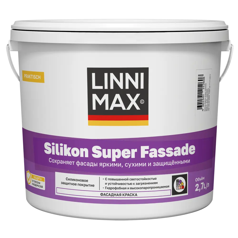Краска фасадная Linnimax Silikon SF матовая цвет прозрачный база C 2.7 л STLM-2098762