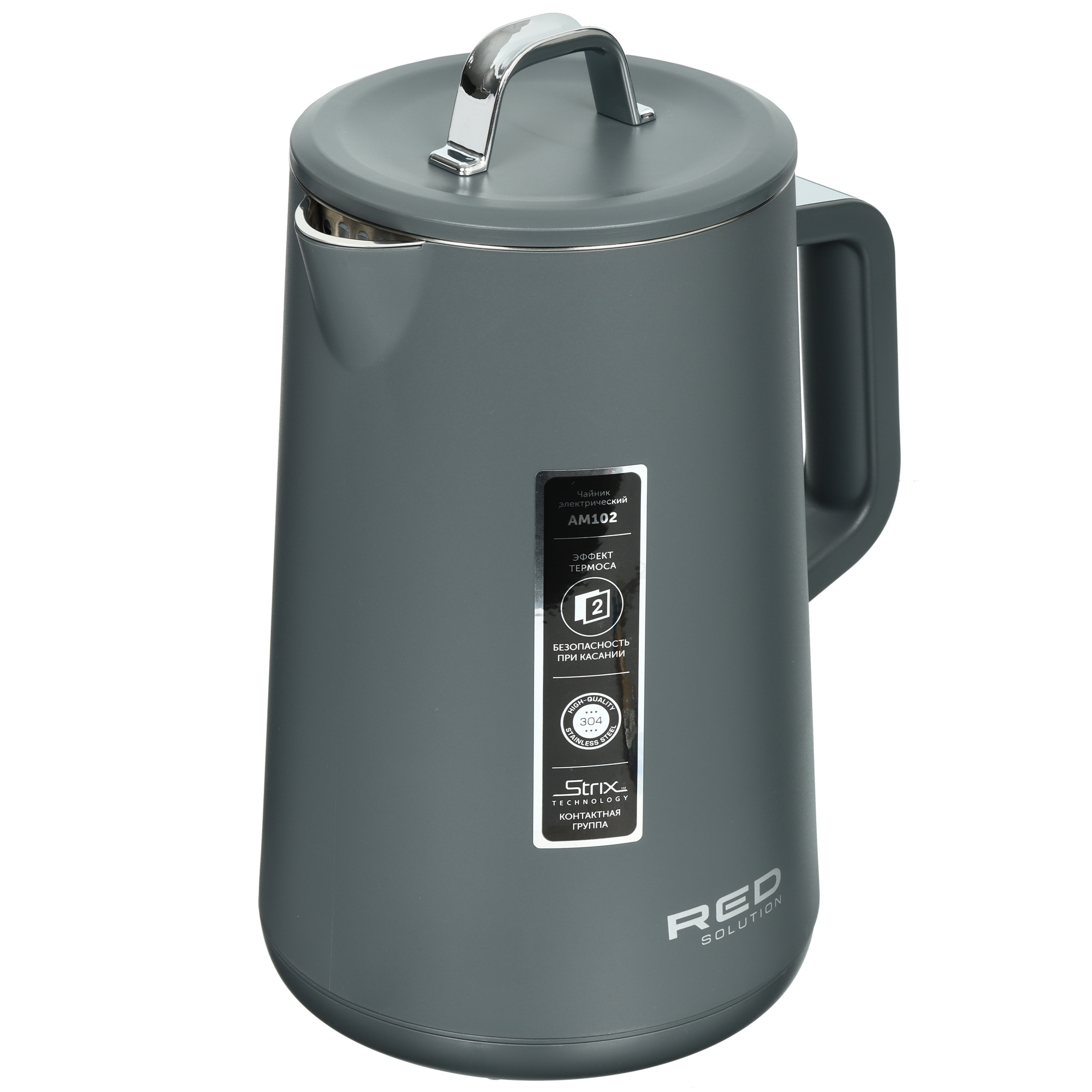9128811 Электрочайник RED SOLUTION AM102 черный STDN-0108460 - Вид №2