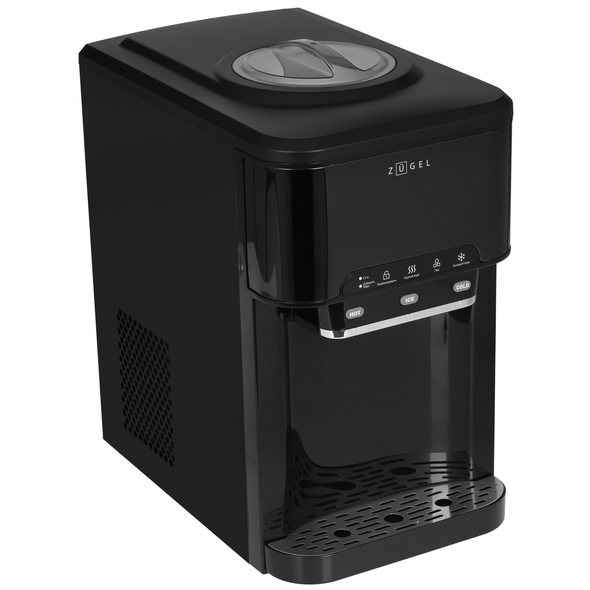 9271469 Ледогенератор ZUGEL ZIM2002 STDN-0100884