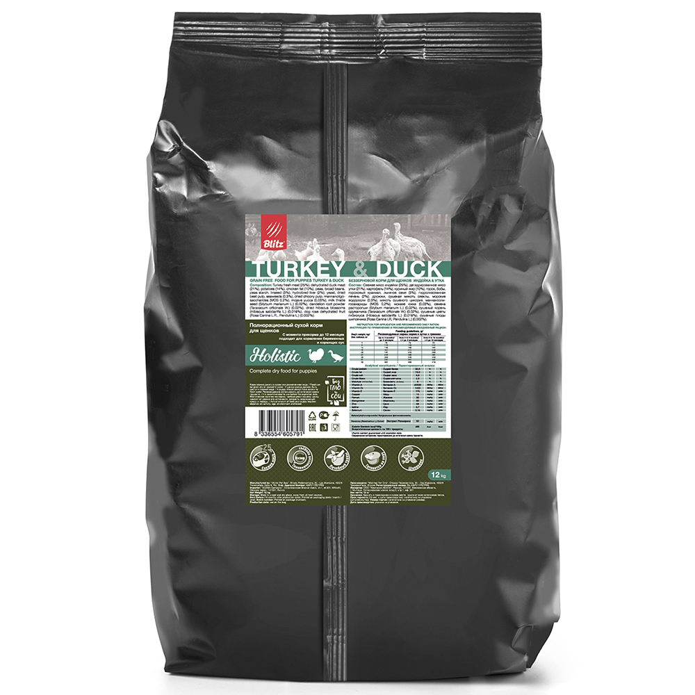 ПР0055623 Корм для щенков Holistic беззерновой индейка, утка сух. 12кг Blitz  - Вид №1