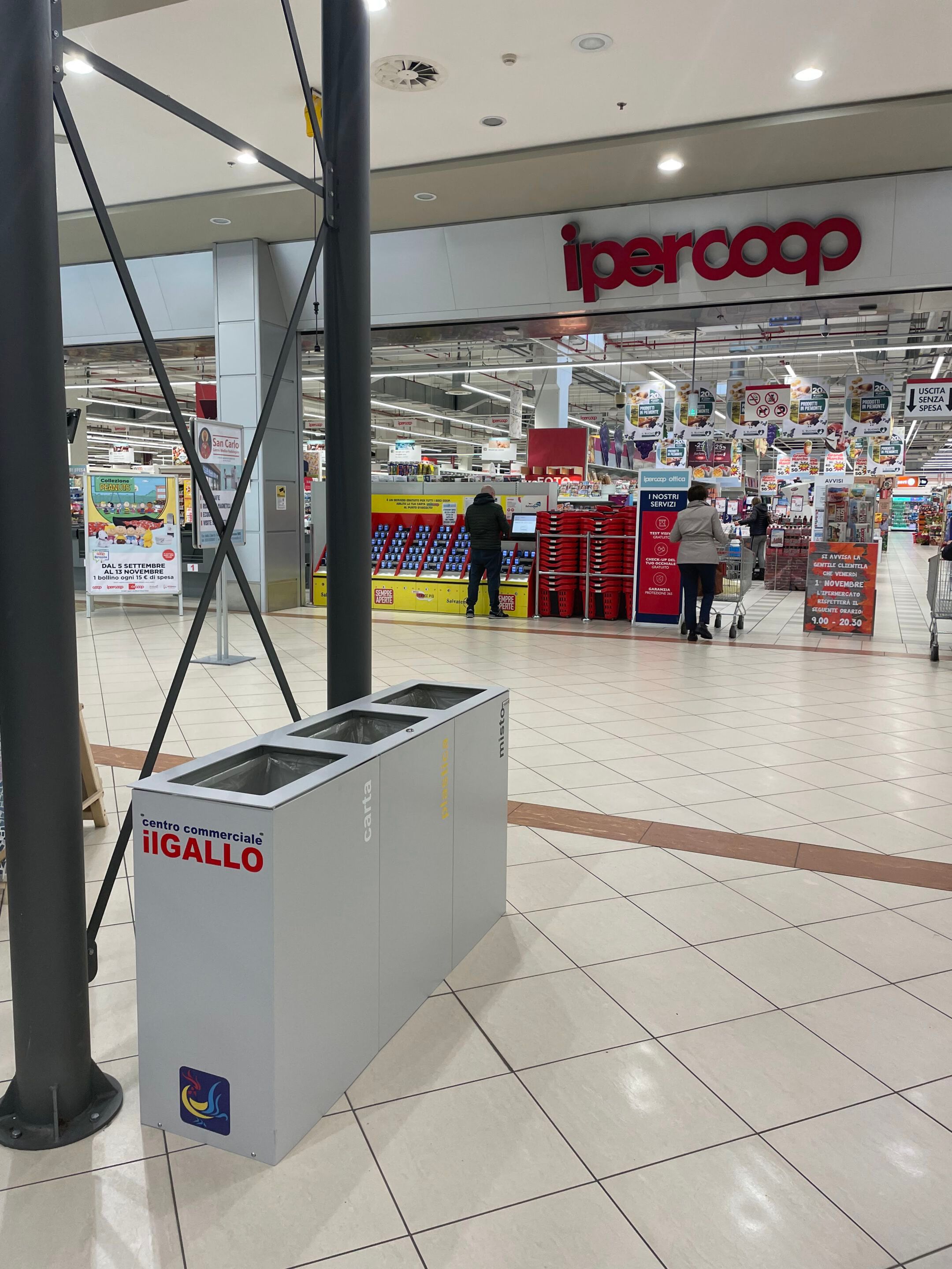 Стальная корзина для мусора для утилизации отходов Studio Città ECO BIN BIG ARCH-00143822 - Вид №7