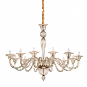 Подвесная люстра Ideal Lux Brigitta SP12 Ambra IDEAL LUX ДИЗАЙНЕРСКИЕ, BRIGITTA 312792 Янтарный