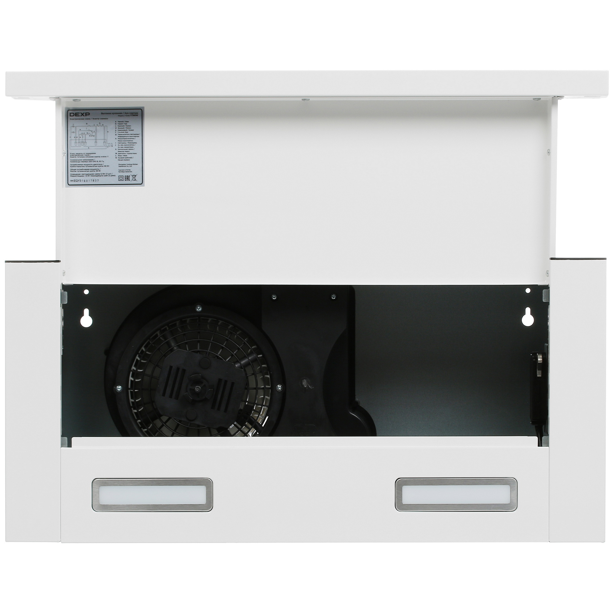 5410168 Вытяжка телескопическая DEXP YT60W белый/белый STDN-0111660 - Вид №9