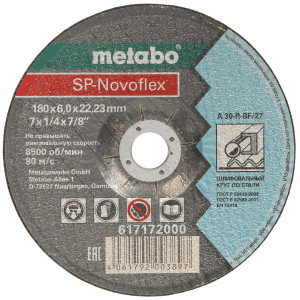 Диск обдирочный Metabo SP-Novoflex 617172000 8174511
