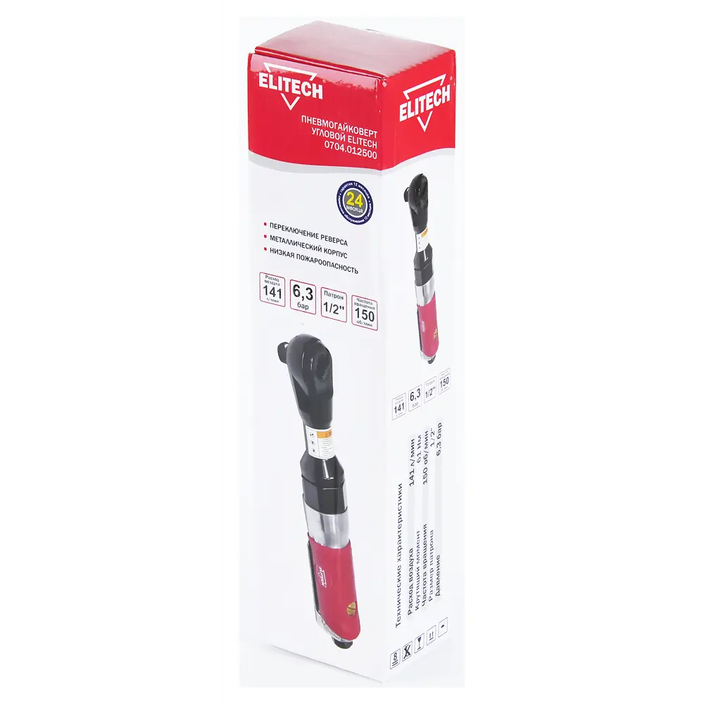 Пневматический угловой гайковерт Elitech для сложных задач 89360026 STLM-1339756 - Вид №5
