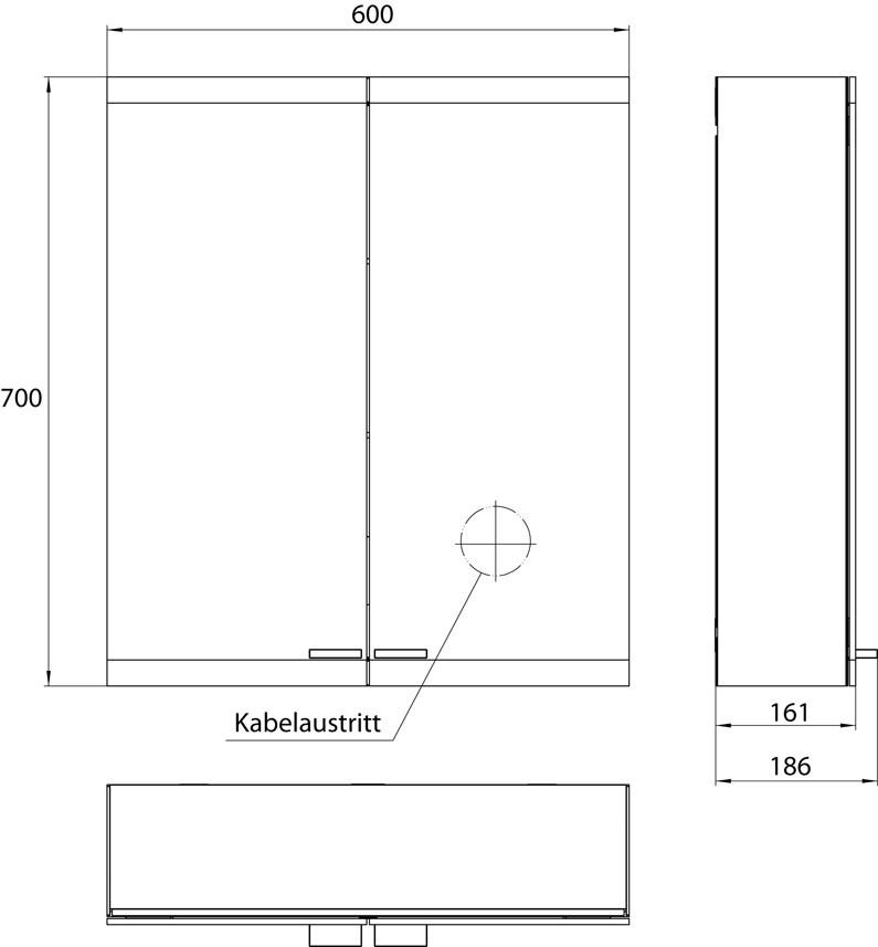 Emco Bad Настенное зеркало с контейнером Evo sun-id-1500185 - Вид №17