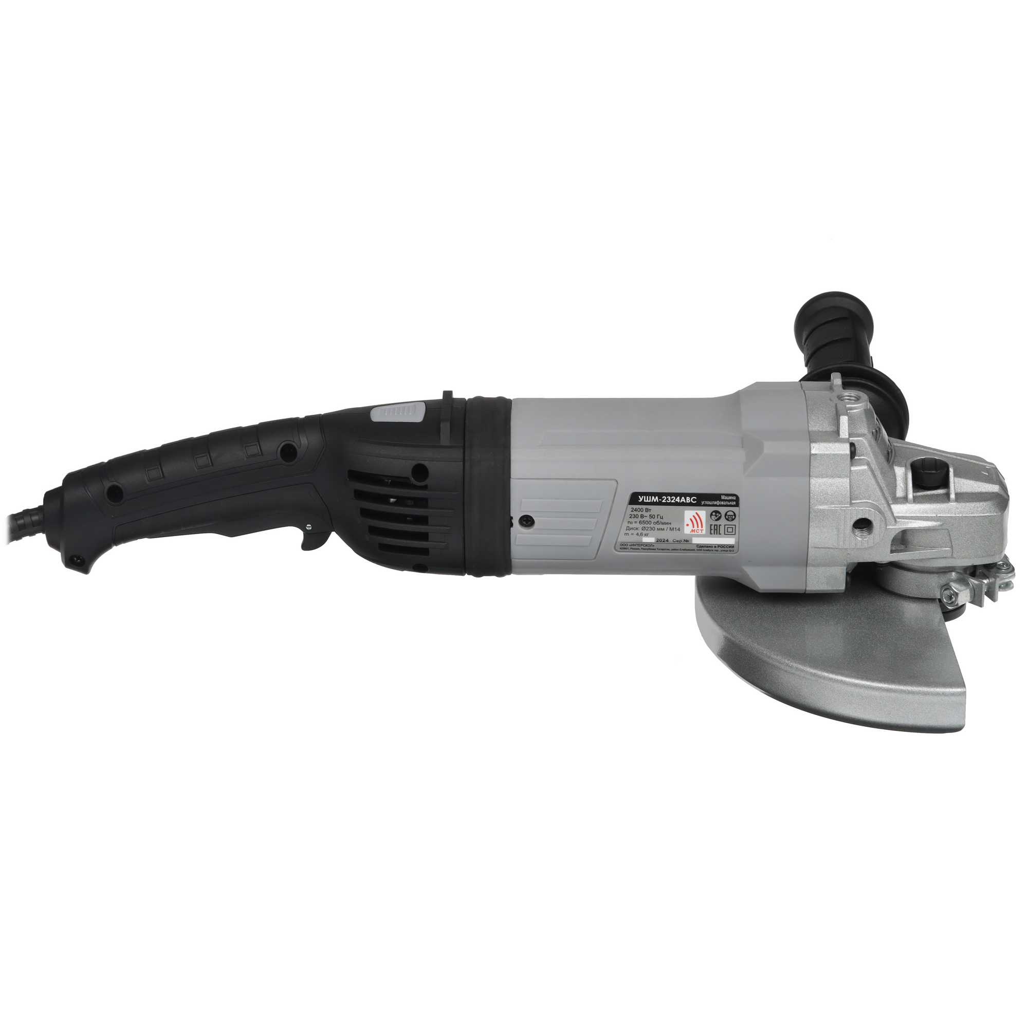Углошлифовальная машина (УШМ) Интерскол УШМ-2324АВС 9029470 STDN-0123249 - Вид №3