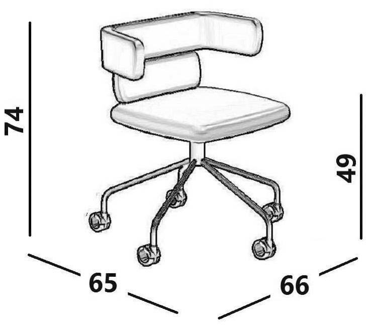 Luxy Поворотное офисное кресло из ткани с 5 спицами на колесиках Cluster Cl6 - Вид №2