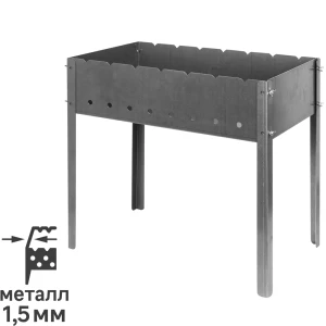 Мангал на углях Firewood сборный на барашках