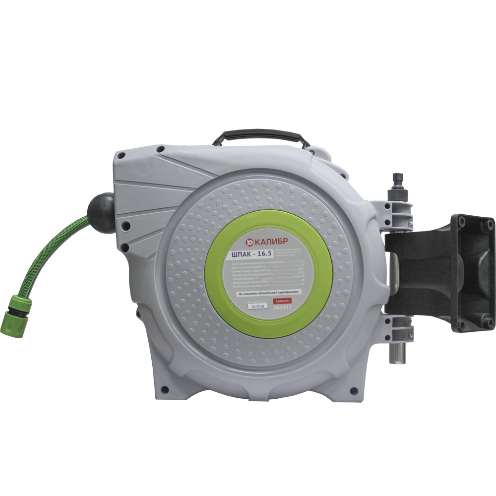68509 Калибр Шланг поливочный на автоматической катушке  ШПАК-16,5  - Вид №2