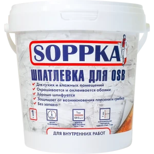Шпатлевка Soppka для OSB 1 кг 81946624 STLM-2012647