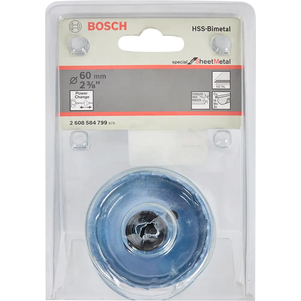 Коронка по стали Bosch 2608584799 60 мм 82857599 STLM-2078531 BOSCH PROFESSIONAL  - Вид №2
