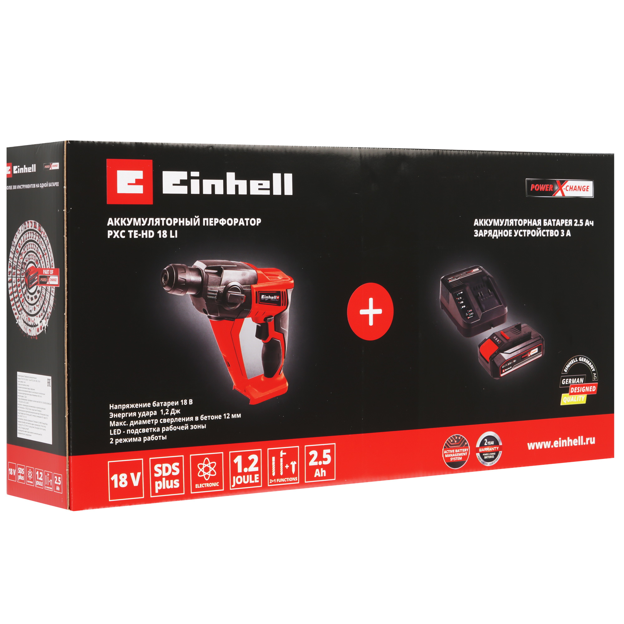 Перфоратор Einhell PXC TE-HD 18 Li Power X Change 18V 9148566 STDN-0139424 - Вид №8