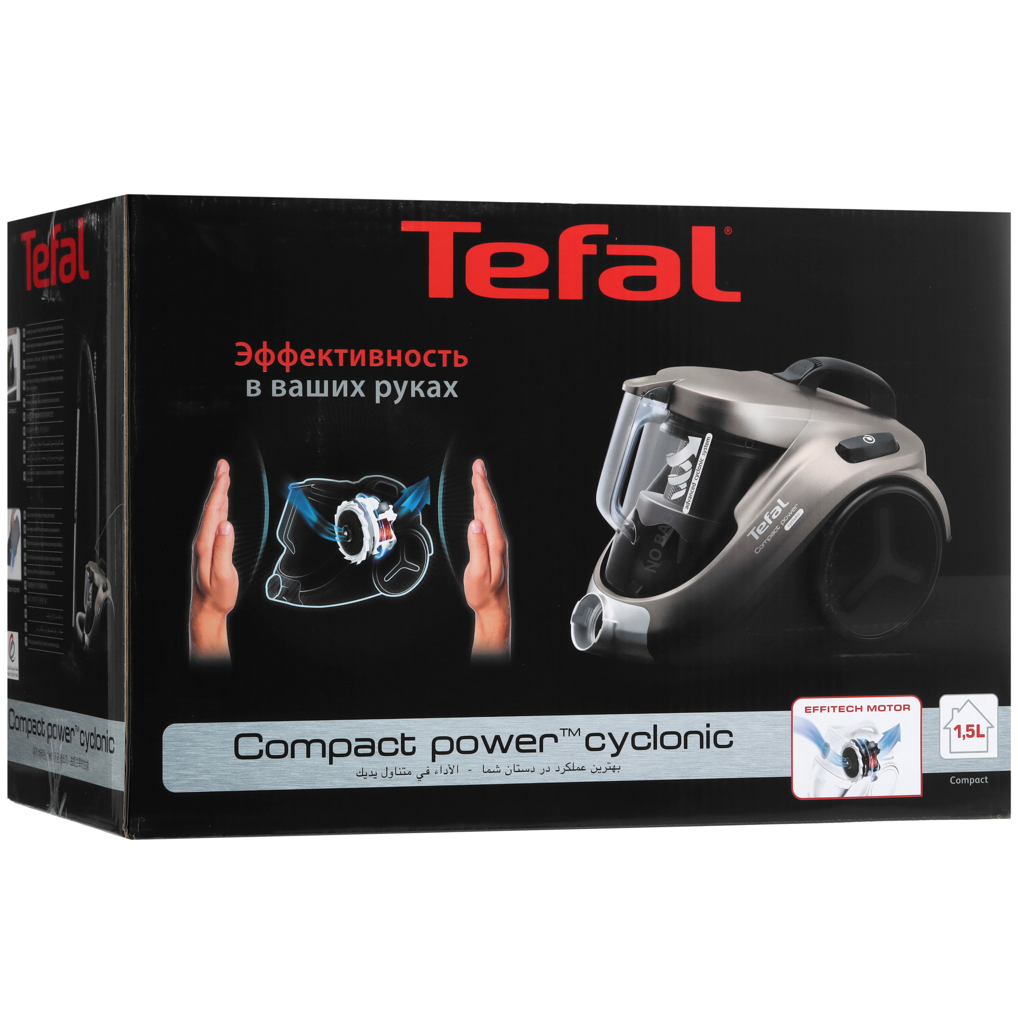 5605865 Пылесос Tefal Compact Power TW3786RA серый STDN-0023473 - Вид №17