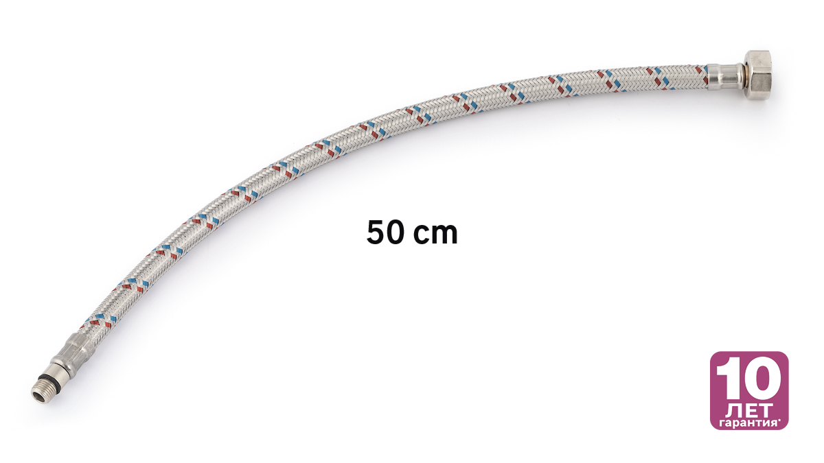 Гибкая подводка Equation для смесителей 50 см с металлической оплеткой 82661662 STLM-0033143 - Вид №1