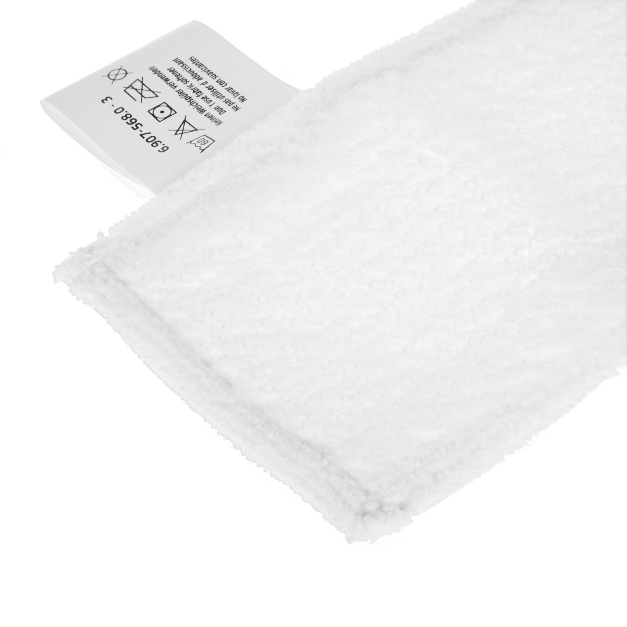 4792814 Комплект салфеток Karcher 28632590 STDN-0070417 - Вид №2