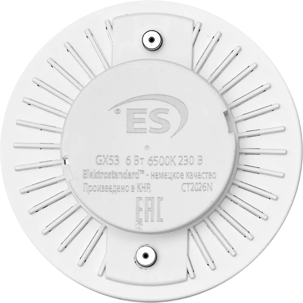 Лампа светодиодная GX53 6 Вт холодный белый свет, цвет белый Elektrostandard STLM-2135492 - Вид №6