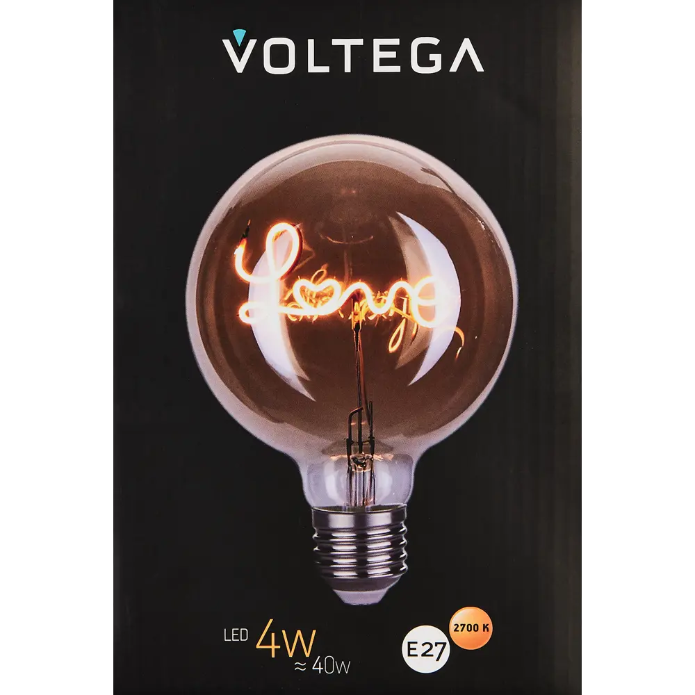 Декоративная филаментная лампа Voltega Love G125 тонированная шар 4Вт E27 89345982 STLM-0906245 - Вид №3