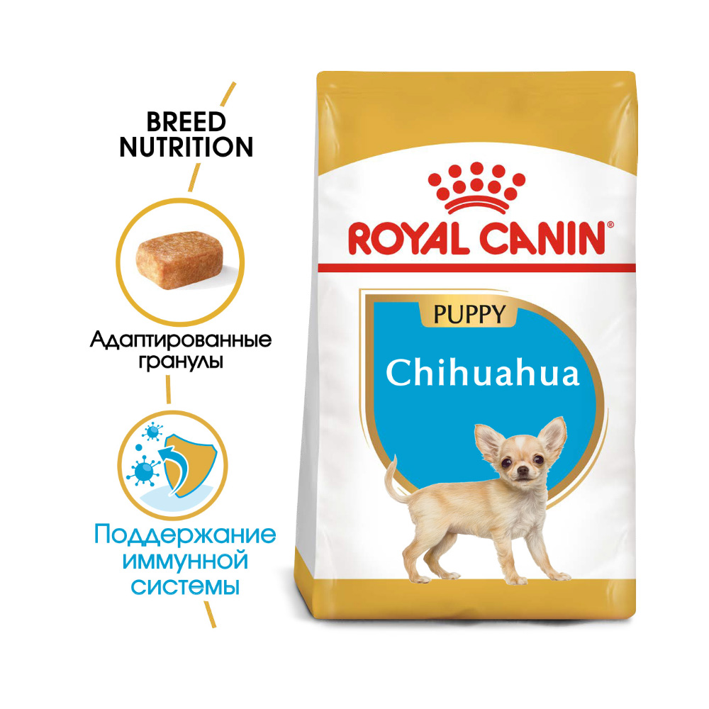 Т0041952 Корм для щенков Chihuahua Puppy для породы Чихуахуа до 8 месяцев сух. 500г ROYAL CANIN  - Вид №1