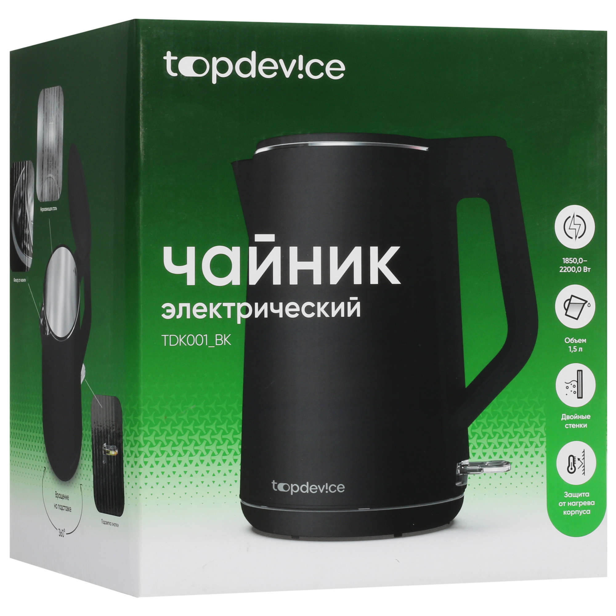 9957558 Электрочайник Topdevice TDK001_BK черный STDN-0135748 - Вид №6