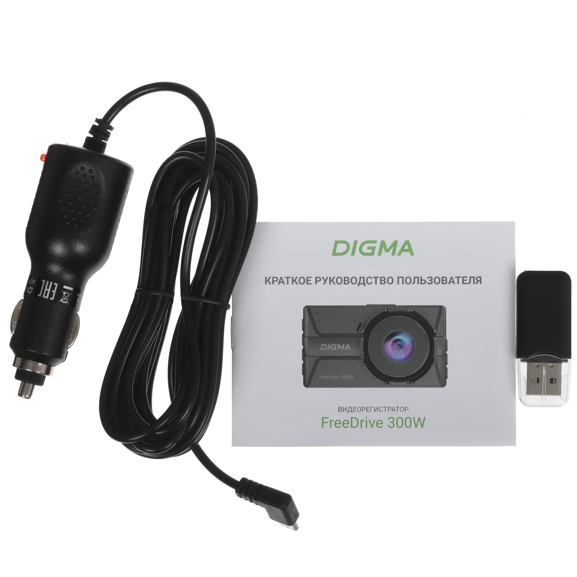 9151488 Видеорегистратор Digma FreeDrive 300W STDN-0111671 - Вид №6