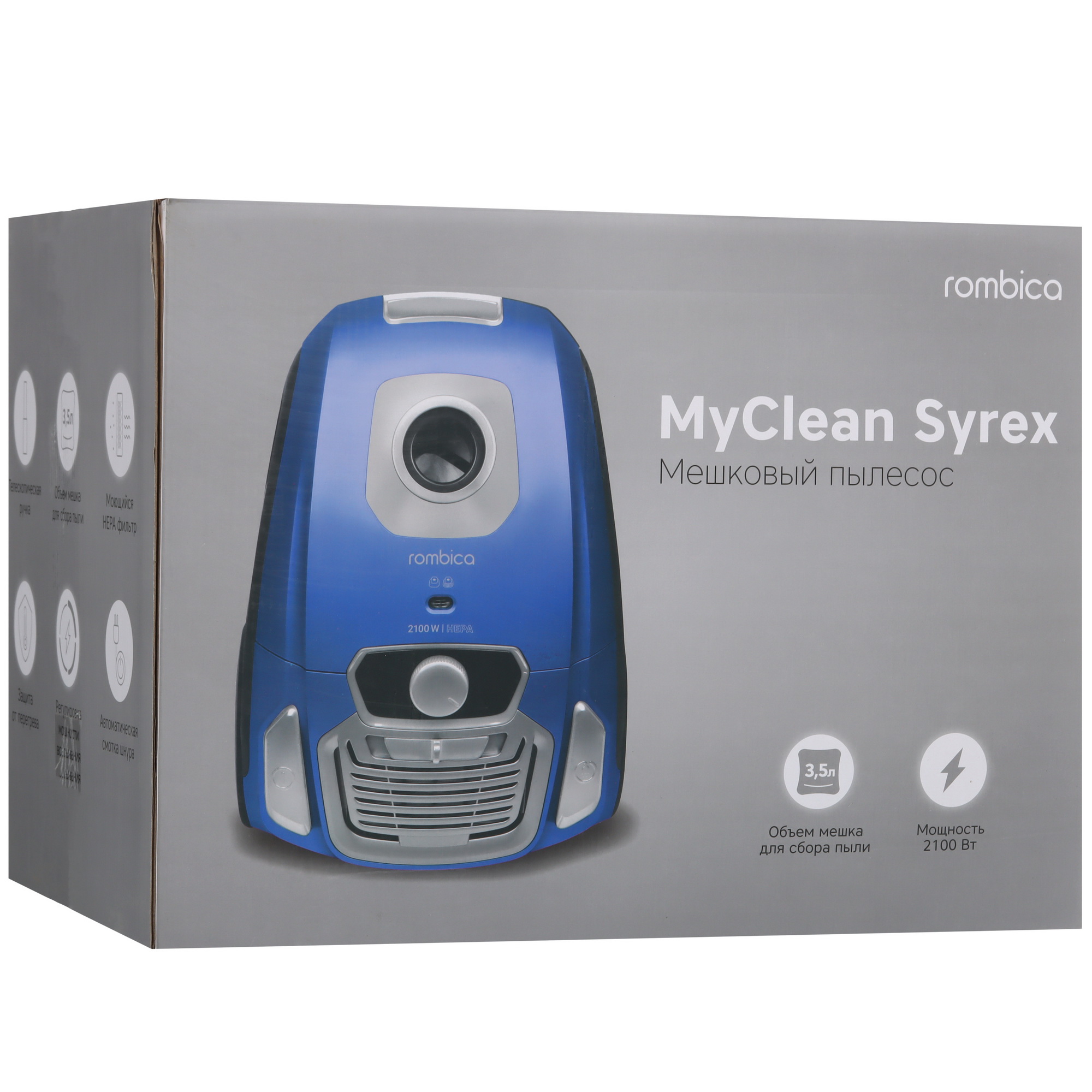 9136145 Пылесос Rombica MyClean Syrex синий STDN-0055793 - Вид №14