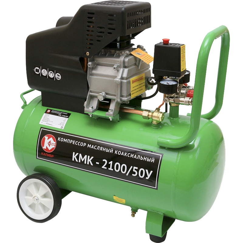60251 Калибр Компрессор масляный коаксиальный КМК-2100/50У 