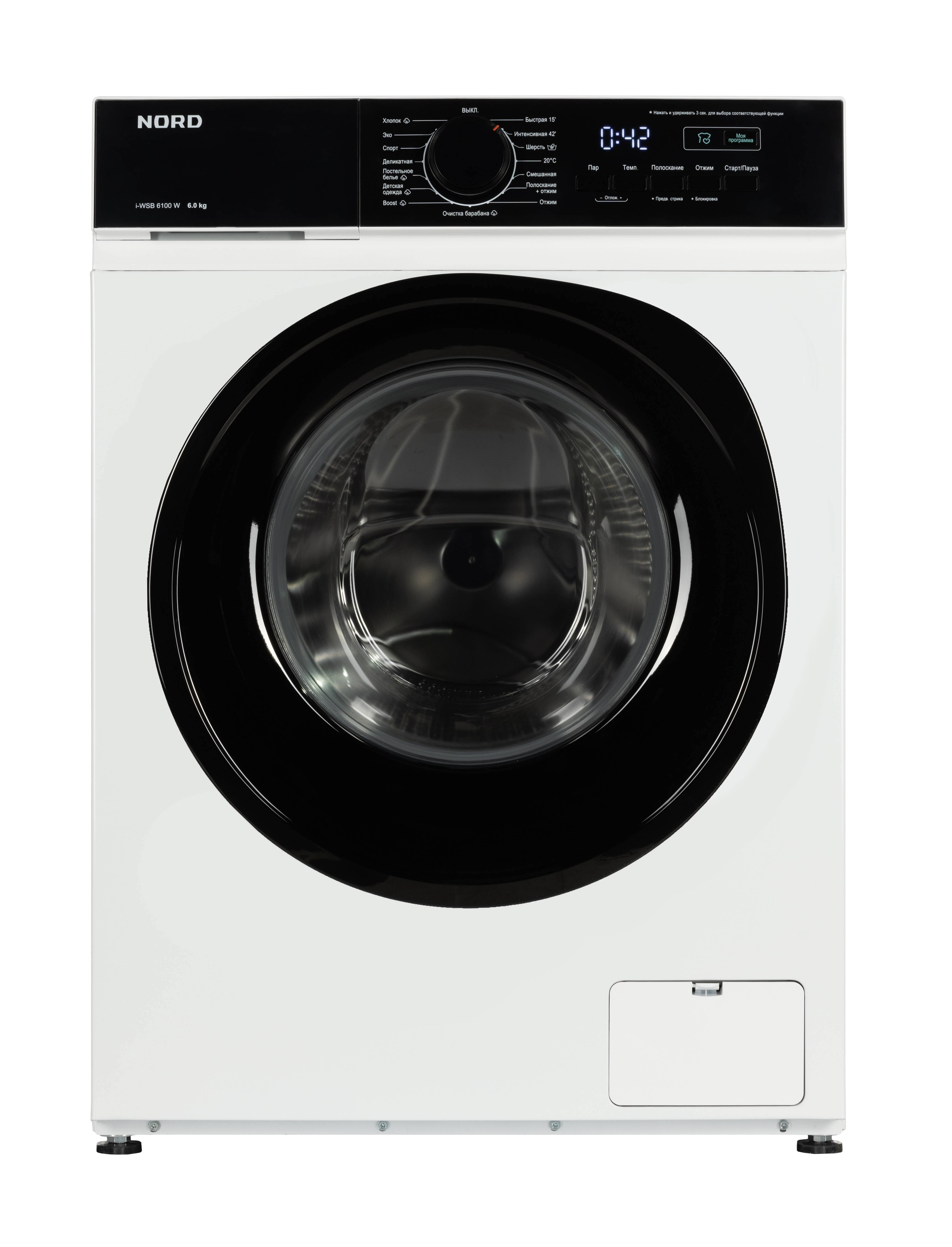 9290457 Стиральная машина NORD i-WSB 6100 W белый STDN-0084742