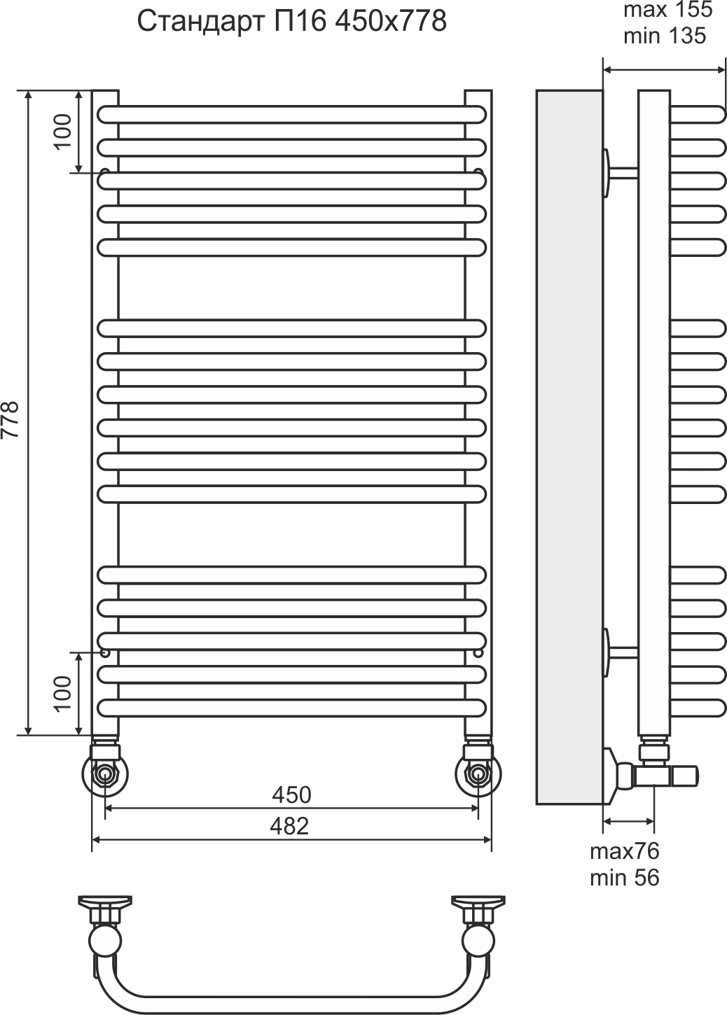 4620768886195 СТАНДАРТ Стандарт П16 450х778 (5+6+5) Полотенцесушитель TERMINUS Нержавеющая сталь - Вид №2