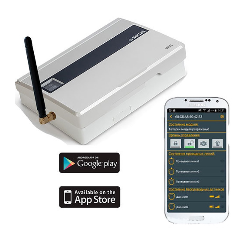 Модуль управления Neptun Bugatti ССТ Neptun ProW+ 430540360002 - Вид №2