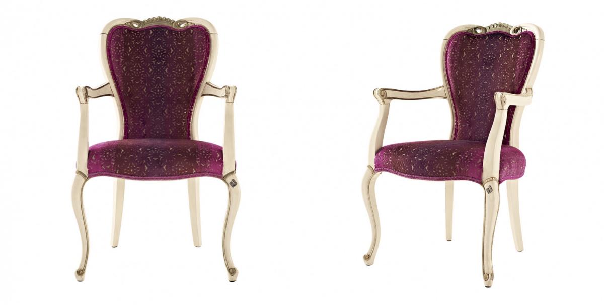 008013 Стул с подлокотниками Jetclass Luxus  - Вид №2